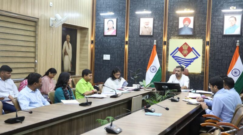 परियोजनाओं के लिए भूमि चयन में तेजी, डीएम ने तहसीलदारों को सौंपी जिम्मेदारी