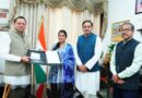 मुख्यमंत्री कौशल उन्नयन योजना से सपना राणा को मिली जर्मनी में नर्सिंग नौकरी