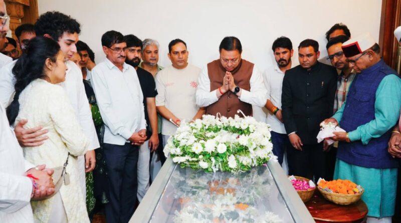 सीएम धामी ने महान निशानेबाज जसपाल राणा को दी भावभीनी श्रद्धांजलि
