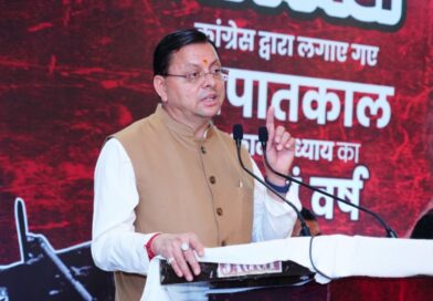 आपातकाल भारतीय लोकतंत्र पर लगा सबसे बड़ा धब्बा था : मुख्यमंत्री धामी