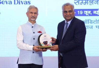पासपोर्ट वेरिफिकेशन में बेहतरीन प्रदर्शन पर उत्तराखण्ड पुलिस सम्मानित