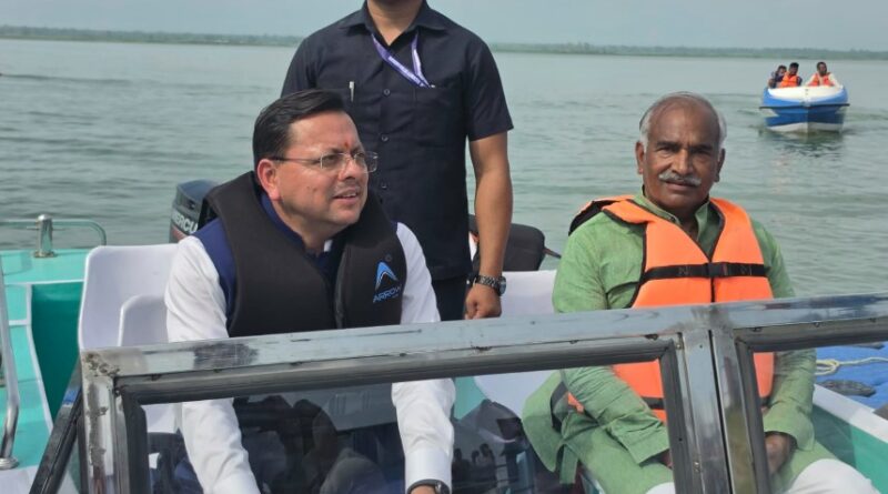 गदरपुर पहुंचे मुख्यमंत्री धामी, अंतर्राष्ट्रीय क्याकिंग-कैनोइंग प्रतियोगिता की तैयारियों का किया निरीक्षण