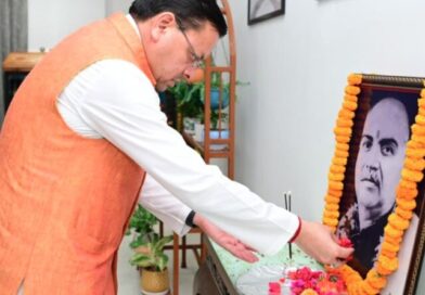 मुख्यमंत्री धामी ने डॉ. श्यामा प्रसाद मुखर्जी को श्रद्धासुमन अर्पित किए