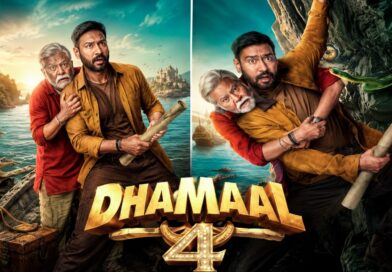 12 जून को आएगा ‘धमाल 4’ का ट्रेलर, अजय देवगन ने बढ़ाई फैंस की उत्सुकता