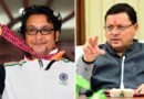 जसपाल राणा का जाना देश और खेल जगत के लिए बड़ी क्षति : मुख्यमंत्री
