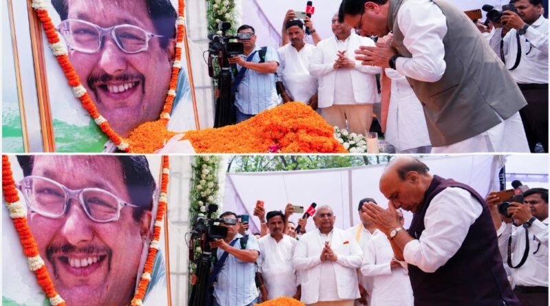 राजनाथ सिंह और मुख्यमंत्री धामी ने जसपाल राणा के निधन पर जताया शोक
