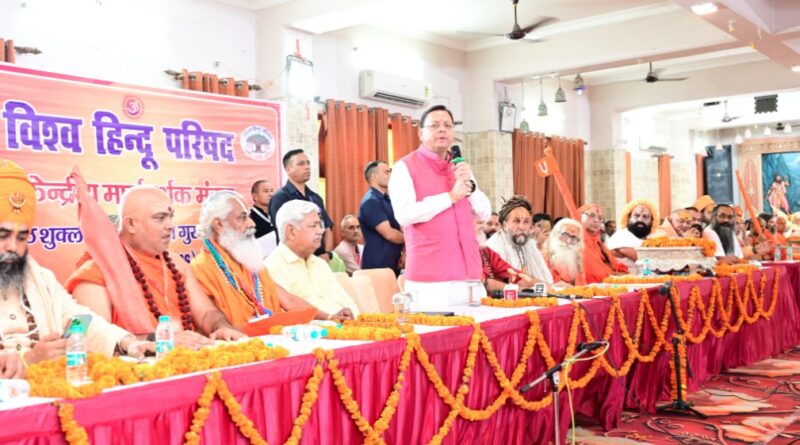 उत्तराखण्ड को वैश्विक आध्यात्मिक केंद्र बनाने के लिए सरकार कर रही है तेजी से काम: सीएम