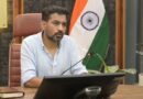 विशेष गहन पुनरीक्षण-2026 की समीक्षा को लेकर डीएम/डीईओ ने राजनीतिक दलों के प्रतिनिधियों के साथ की बैठक