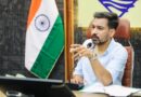 अर्द्धकुंभ-2027 की तैयारियों को लेकर डीएम ने की समीक्षा, त्रिवेणी घाट से गंगा कॉरिडोर तक परियोजनाओं पर फोकस