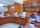 मानसून से पहले प्रशासन सतर्क, प्रभारी सचिव ने आपदा तैयारियों का लिया जायजा