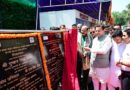 मुख्यमंत्री ने 29.78 करोड़ की विकास योजनाओं की दी सौगात