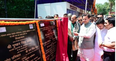 मुख्यमंत्री ने 29.78 करोड़ की विकास योजनाओं की दी सौगात