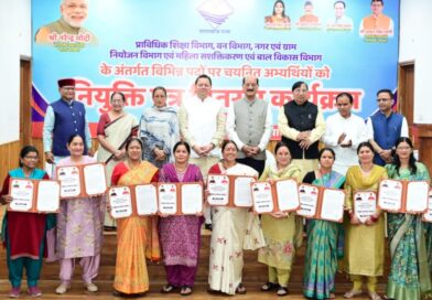मुख्यमंत्री धामी ने 276 युवाओं को सौंपे नियुक्ति पत्र