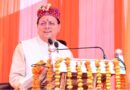 जौनसार की संस्कृति और परंपराएं उत्तराखंड की अमूल्य धरोहर : मुख्यमंत्री