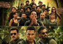 रिलीज से पहले ही छाया ‘वेलकम टू द जंगल’, एडवांस बुकिंग में 39 हजार से अधिक टिकटों की बिक्री