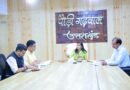 कांवड़ यात्रा की तैयारियों को अंतिम रूप, डीएम ने 25 जुलाई तक सभी व्यवस्थाएं पूरी करने के दिए निर्देश