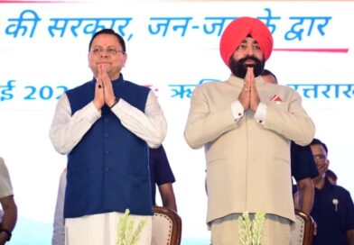 ‘सेवा, सुशासन एवं समर्पण’ थीम के साथ सेवा पखवाड़ा कार्यक्रम का शुभारंभ
