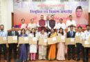 मुख्यमंत्री धामी ने 187 चयनित अभ्यर्थियों को सौंपे नियुक्ति पत्र