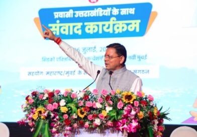 देश-विदेश में रह रहे उत्तराखंडवासी राज्य की संस्कृति के सशक्त प्रतिनिधि हैं: धामी