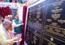 मुख्यमंत्री ने चमोली को दी ₹113.99 करोड़ की 36 विकास योजनाओं की सौगात