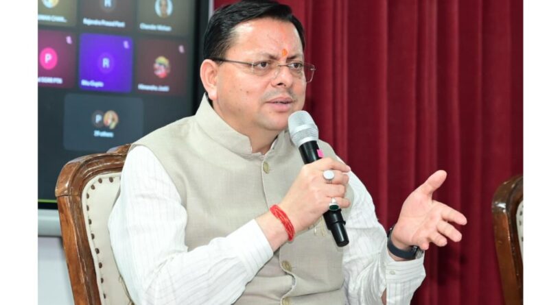 देहरादून साइंस सिटी बनेगी विज्ञान, अनुसंधान और नवाचार का राष्ट्रीय हब: सीएम धामी