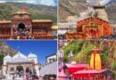 मूसलाधार बारिश और भूस्खलन के कारण चारधाम यात्रा दो दिनों के लिए स्थगित