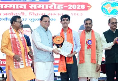 मुख्यमंत्री ने मेधावी विद्यार्थियों को किया सम्मानित, प्रतिभाओं का बढ़ाया हौसला