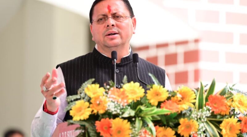 मुख्यमंत्री धामी बोले- सरकार खुद जनता तक पहुंचकर कर रही समस्याओं का निस्तारण