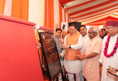 हरिद्वार के विकास को मिली नई रफ्तार, सीएम धामी ने 235 करोड़ की चार परियोजनाओं की रखी नींव