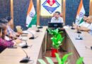 ई-ऑफिस प्रणाली को और प्रभावी बनाने के लिए डीएम ने दिए आवश्यक निर्देश