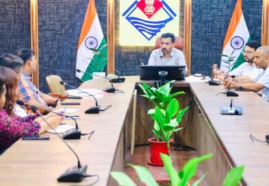 ई-ऑफिस प्रणाली को और प्रभावी बनाने के लिए डीएम ने दिए आवश्यक निर्देश