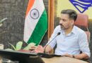 दिव्यांग दंपतियों को विवाह पर मिलेगा ₹50 हजार का प्रोत्साहन अनुदान