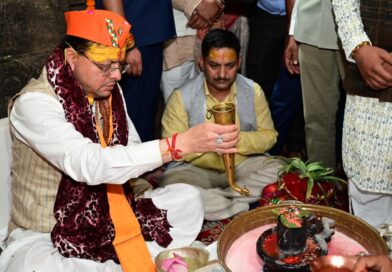 श्रावणी मेले की भव्य शुरुआत, मुख्यमंत्री ने जागेश्वर धाम में किया पूजन