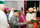 गुरुवाणी और देववाणी संस्कृत का अद्भुत समागम हैं: राज्यपाल