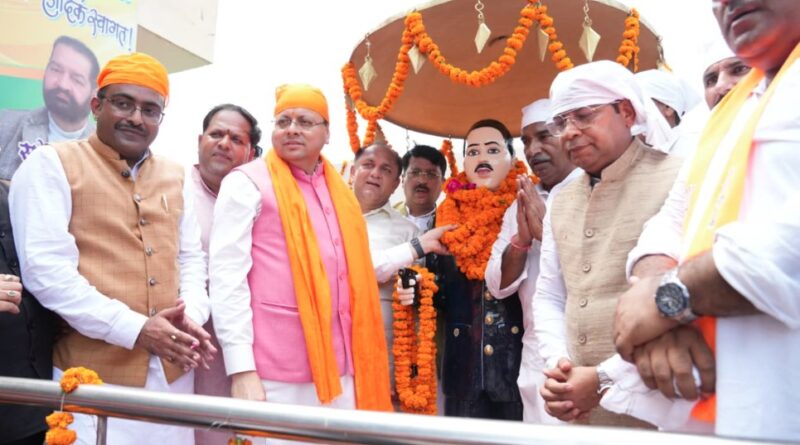 शहीद ऊधम सिंह की जयंती पर मुख्यमंत्री धामी ने अर्पित की श्रद्धांजलि