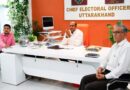 ‘अन कलेक्टेबल’ श्रेणी के मतदाताओं का बीएलए के साथ दोबारा सत्यापन करें बीएलओ: सीईओ