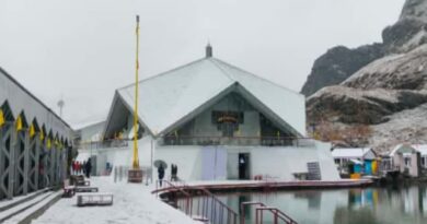 हेमकुंड साहिब के कपाट 10 अक्टूबर को होंगे बंद, अब तक 2.38 लाख से अधिक श्रद्धालुओं ने किए दर्शन