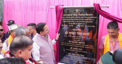 शेर नाला पर नवनिर्मित 120 मीटर डबल लेन आरसीसी पुल का हुआ लोकार्पण