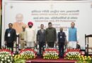 वन और वन्यजीव संरक्षण को बनाएं करियर की सफलता का आधार: उपराष्ट्रपति