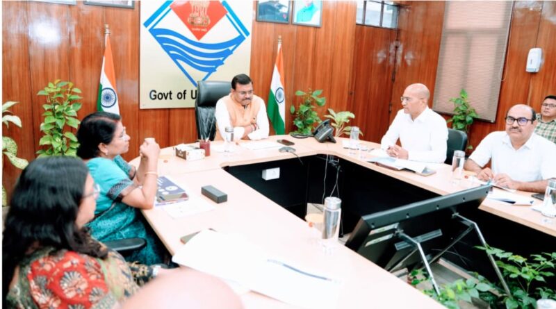 उत्तराखंड में विकसित होंगे 5-6 तकनीकी शिक्षा केंद्र, एक छत के नीचे मिलेंगी सभी सुविधाएं