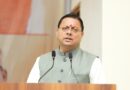 मुख्यमंत्री सौर स्वरोजगार योजना से युवाओं को मिला रोजगार का नया अवसर, बढ़ावा पा रही हरित ऊर्जा