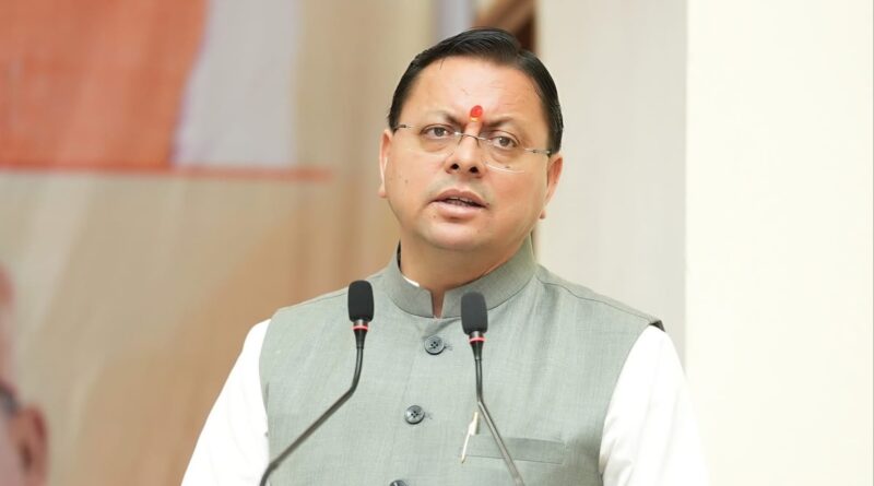 मुख्यमंत्री सौर स्वरोजगार योजना से युवाओं को मिला रोजगार का नया अवसर, बढ़ावा पा रही हरित ऊर्जा