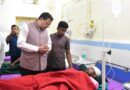 मुख्यमंत्री धामी ने अस्पताल पहुंचकर घायल श्रमिकों का जाना हालचाल