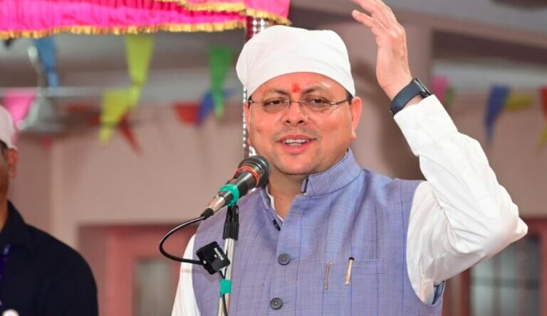 देवभूमि की सांस्कृतिक पहचान और पवित्रता की रक्षा सरकार की सर्वोच्च प्राथमिकता- मुख्यमंत्री
