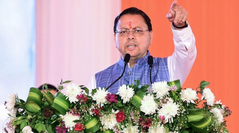 विकास की निरंतर गति से ही साकार होगा विकसित भारत का सपना: मुख्यमंत्री