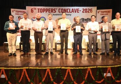 सफलता हासिल करना आसान, उसे बनाए रखना सबसे बड़ी चुनौती है – डॉ. पंकज कुमार पांडेय