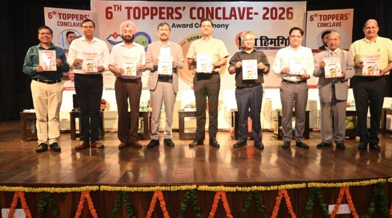 सफलता हासिल करना आसान, उसे बनाए रखना सबसे बड़ी चुनौती है – डॉ. पंकज कुमार पांडेय