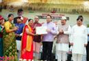 मुख्यमंत्री उद्यमशाला चौपाल-2026 में सीएम धामी ने लखपति दीदियों व महिला उद्यमियों को किया सम्मानित