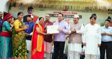 मुख्यमंत्री उद्यमशाला चौपाल-2026 में सीएम धामी ने लखपति दीदियों व महिला उद्यमियों को किया सम्मानित