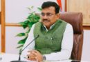 मुख्य सचिव आनन्द बर्द्धन ने बाह्य सहायता प्राप्त परियोजनाओं की प्रगति का लिया जायजा
